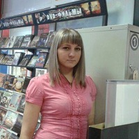 Екатерина Новак