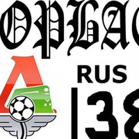 Юрий Леонов