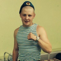 Вадим Куликов