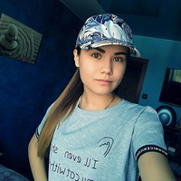 Анна Иванова