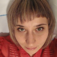 Анна Непомнящих(Гурченко)