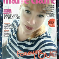 Ирина Климова