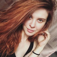 Алиса Резанова