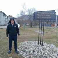 Даниил Тищенко