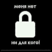 Надежда Иванова