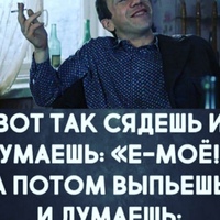 Андрей Степанов