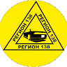 Регион 138 1