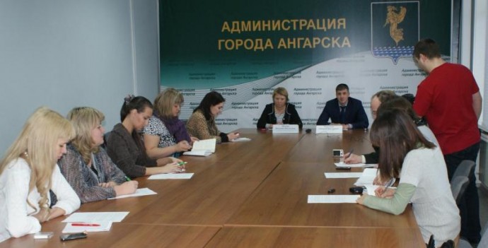 Фото: angarsk-goradm.ru: