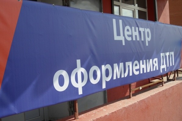 Фото Алексея Литвинцева: