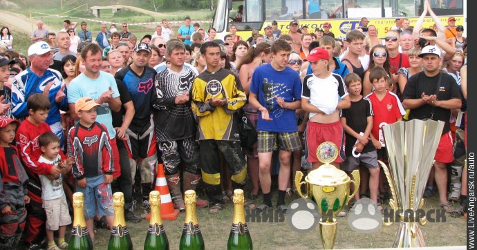 11 Спортсмены перед награждением