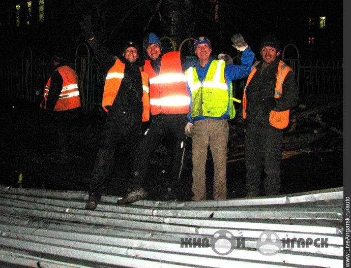 Бравые устранители ЧП: