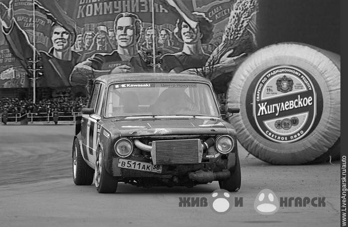 Коллаж Андрея Вершинина