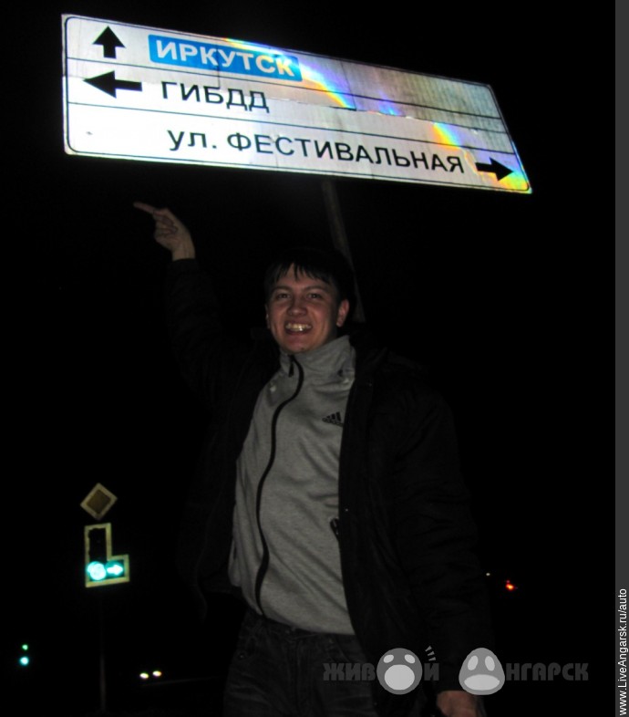 Первая попытка выполнить бонусный кадр с символом команды ДПС: