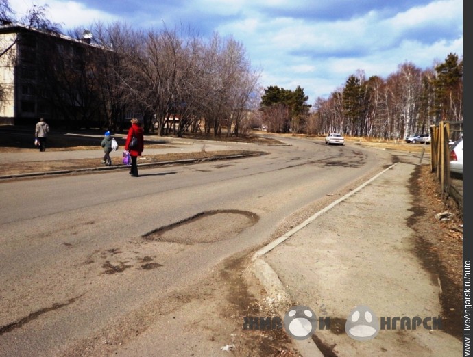 г. Ангарск, улица Оречкина, фото неравнодушного жителя, 2013.04.21: