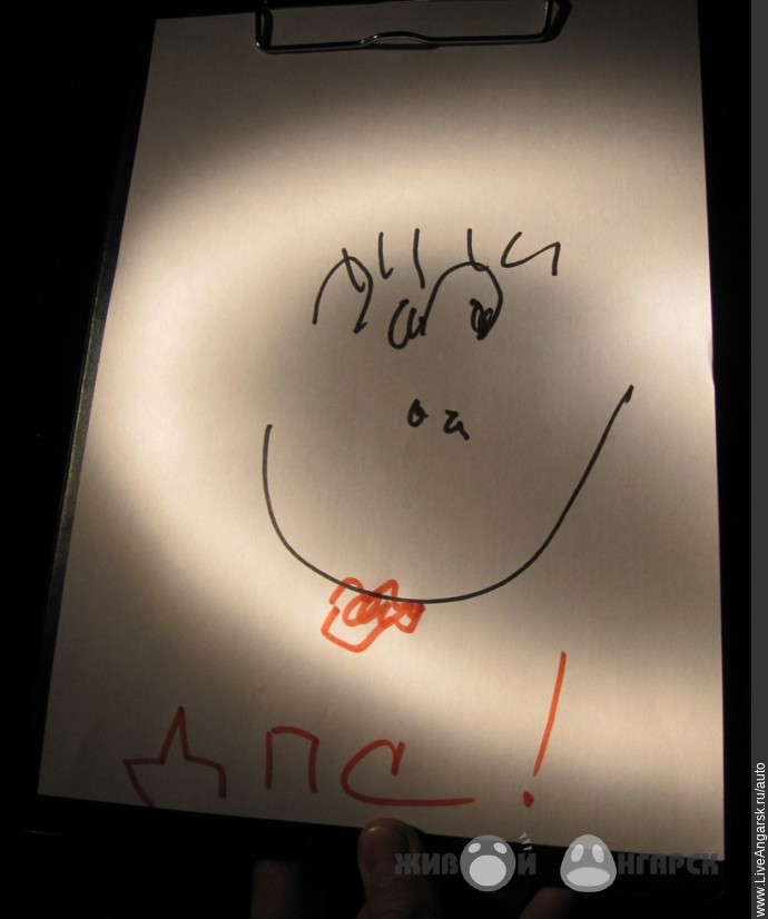 Это портрет Ксюши от ДПС: