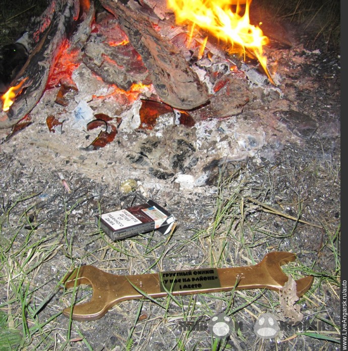 Золотой гаечный ключ - награда за первое место: