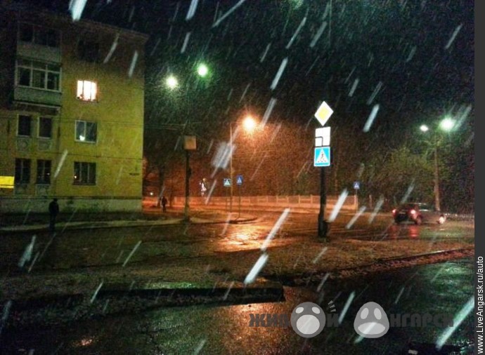 Снег в Ангарске в ночь с 11 на 12 октября: