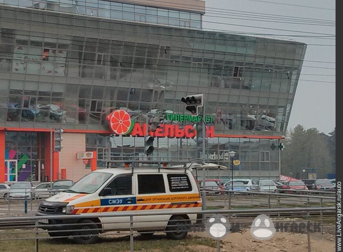 Трамвайный светофор