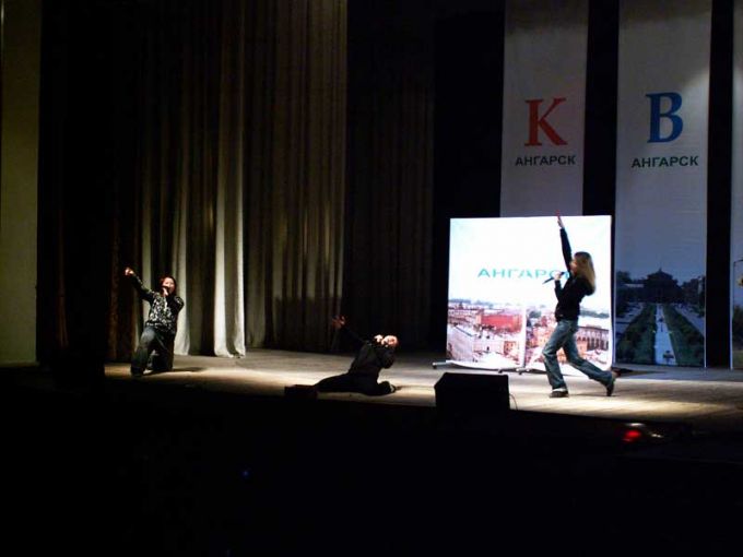 Сколько энергии!