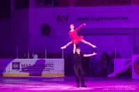 ЗолотойЛёд-118