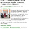3 комментария, 4 из которых новые