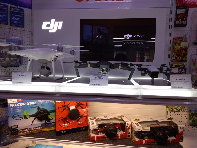 Квадрокоптеры