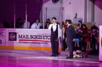 ЗолотойЛёд-145