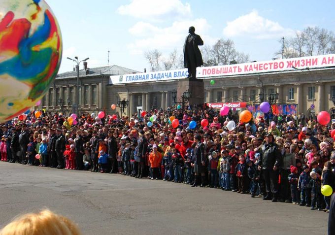  как всё пёстро