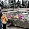 Что бы помнили