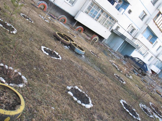 Аномалия №2