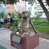 Памятник Щастью =) в Томске!!! сравните с нашим волком =)