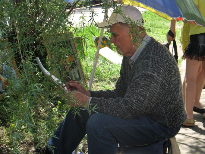 Владислав Чепига