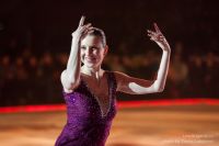 ЗолотойЛёд-124