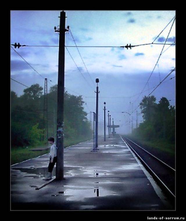 Побрели по векам одиночества