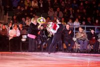 ЗолотойЛёд-143