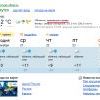 rain_irkutsk.jpg
