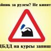 Reklama2