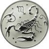 Silverscorp