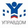 Логотип программы "УПРАВДОМ"