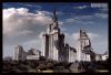 москва после войны1